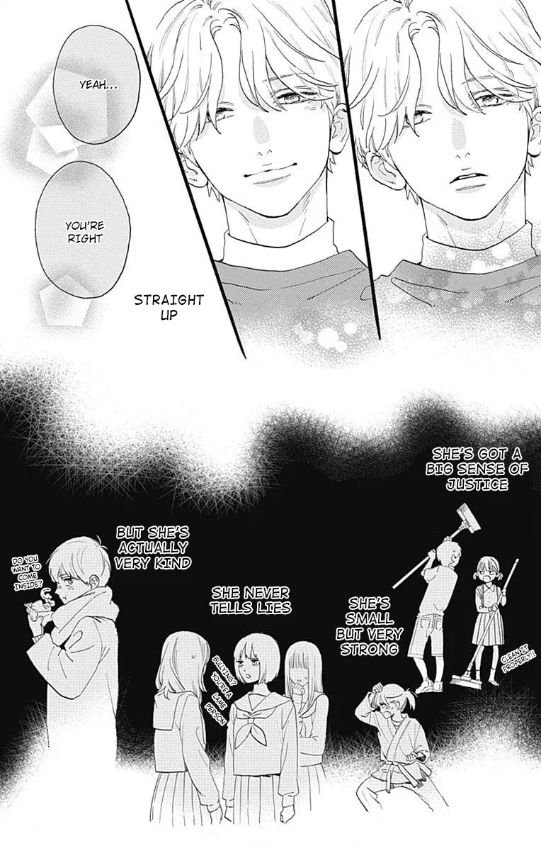 Tsubaki-chou Lonely Planet - Chapter 77.2 - Page 18