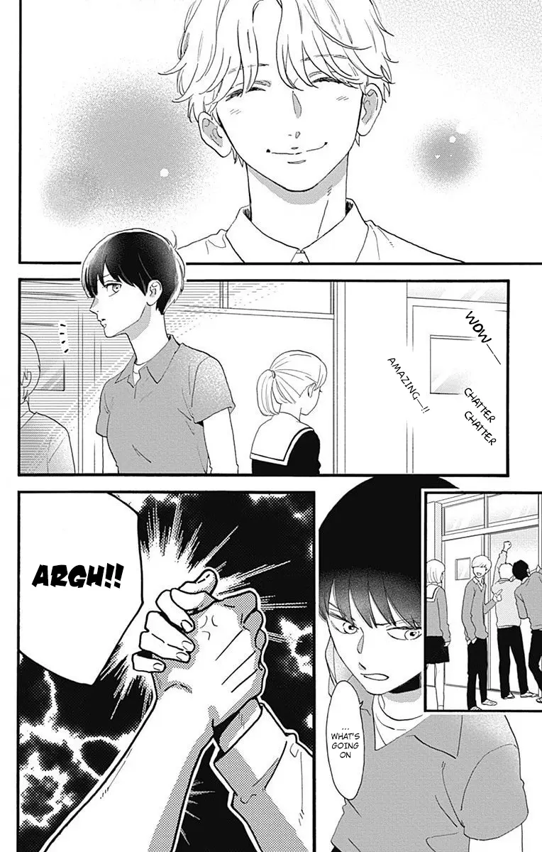 Tsubaki-chou Lonely Planet - Chapter 77.2 - Page 20
