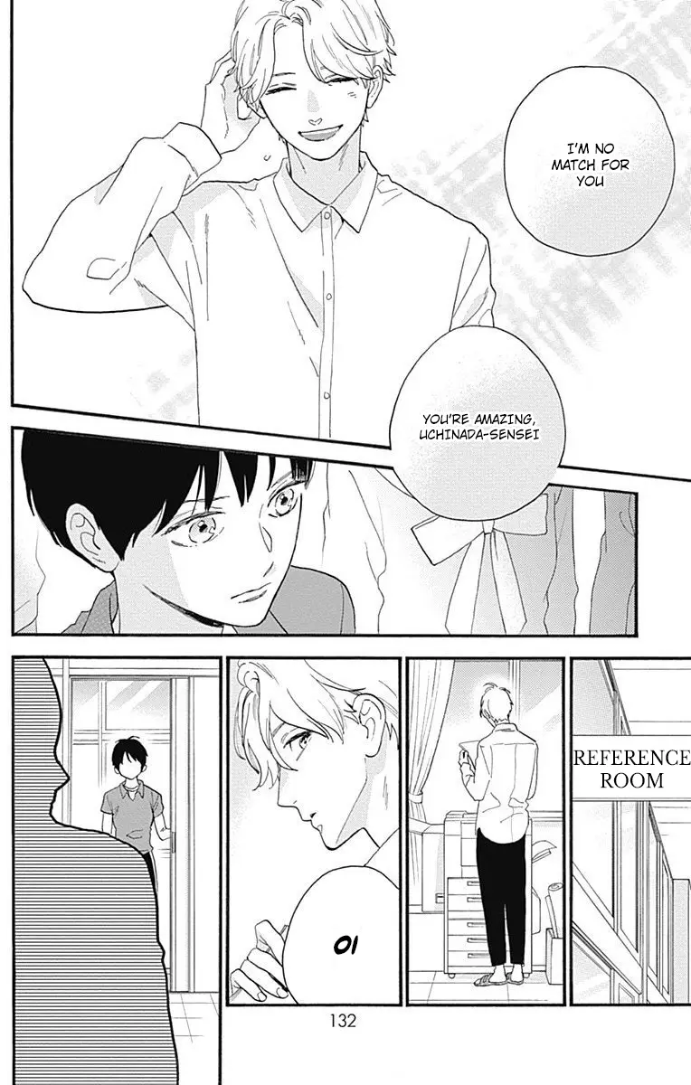 Tsubaki-chou Lonely Planet - Chapter 77.2 - Page 24