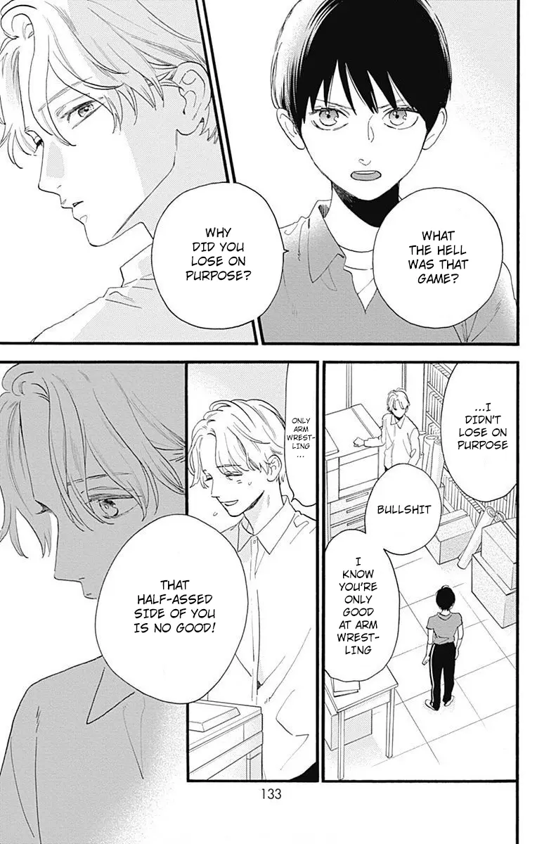 Tsubaki-chou Lonely Planet - Chapter 77.2 - Page 25