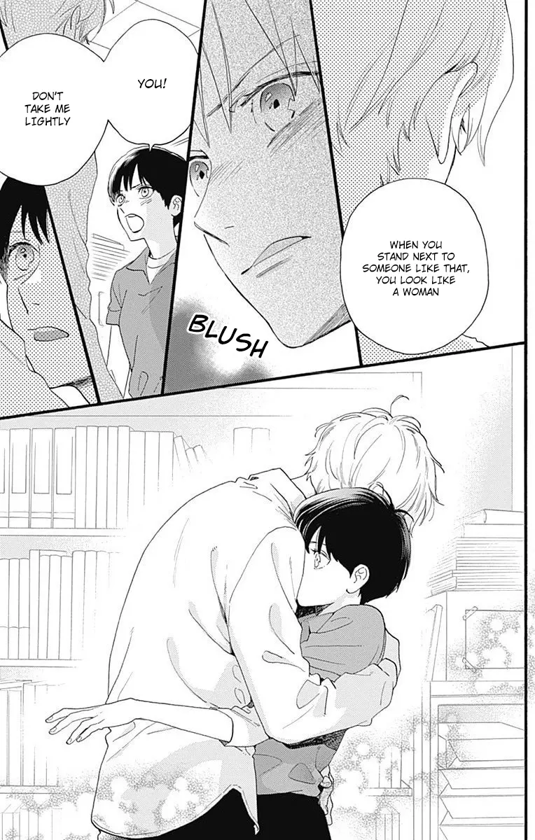 Tsubaki-chou Lonely Planet - Chapter 77.2 - Page 27