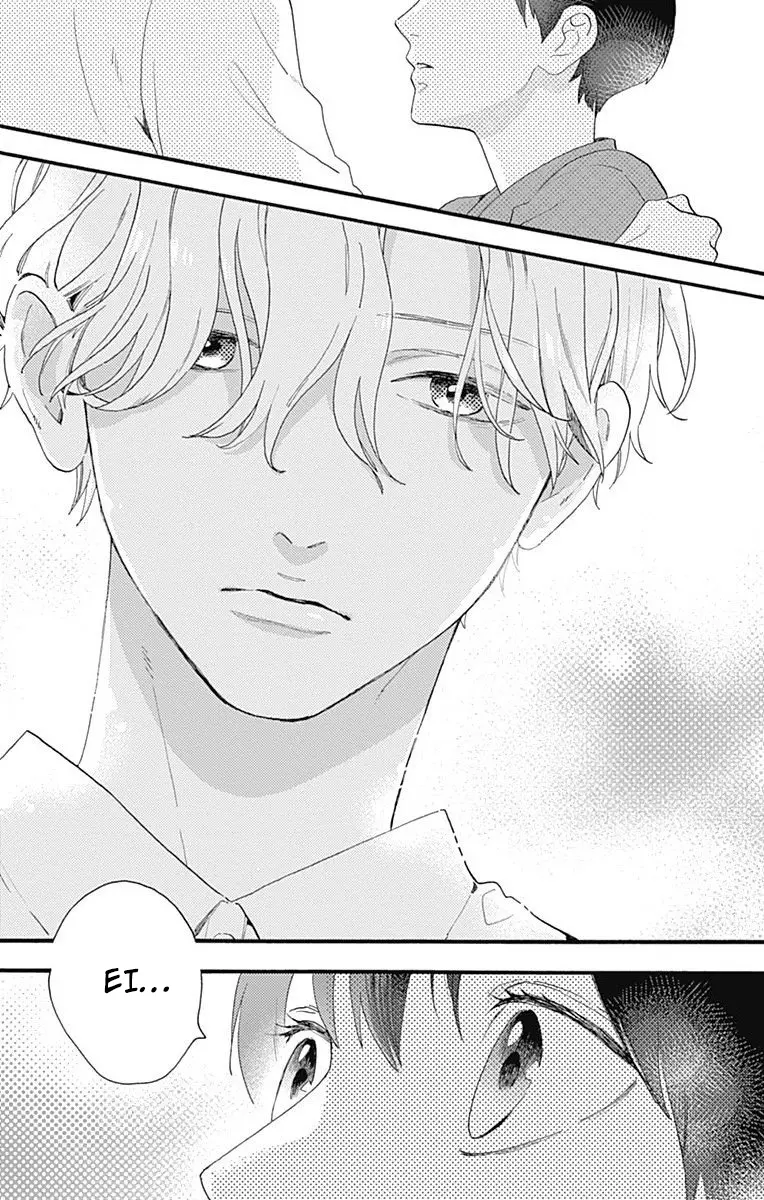 Tsubaki-chou Lonely Planet - Chapter 77.2 - Page 29