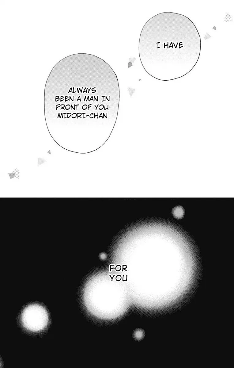 Tsubaki-chou Lonely Planet - Chapter 77.2 - Page 30