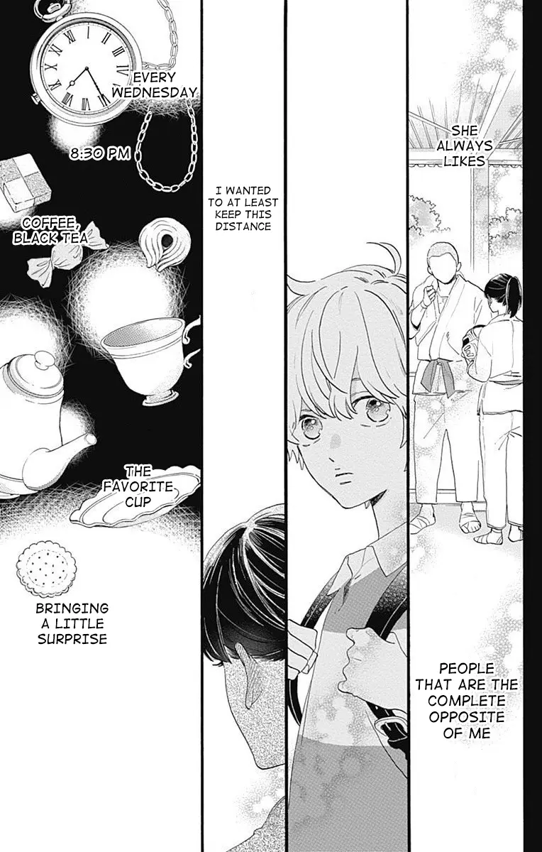 Tsubaki-chou Lonely Planet - Chapter 77.2 - Page 31