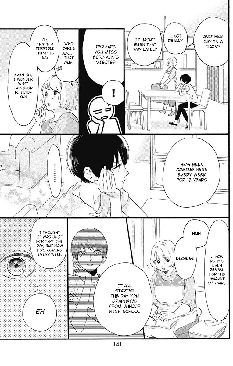 Tsubaki-chou Lonely Planet - Chapter 77.2 - Page 33