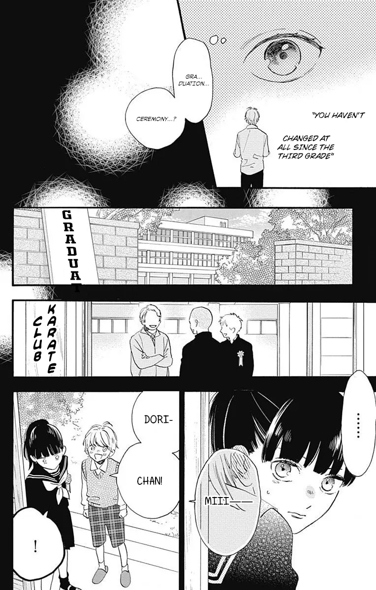 Tsubaki-chou Lonely Planet - Chapter 77.2 - Page 34