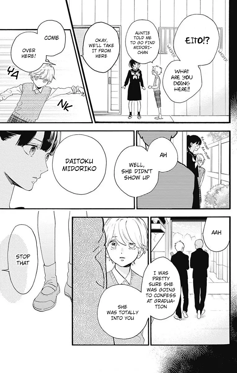 Tsubaki-chou Lonely Planet - Chapter 77.2 - Page 35