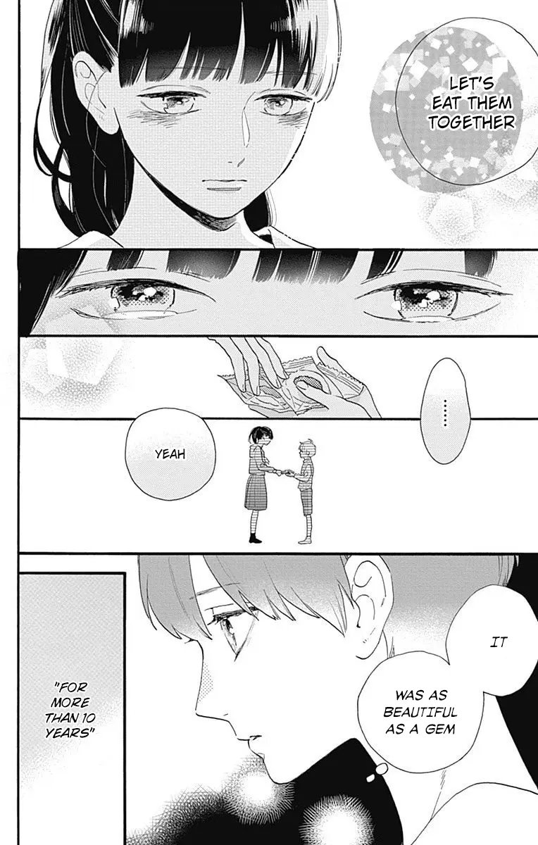 Tsubaki-chou Lonely Planet - Chapter 77.2 - Page 38