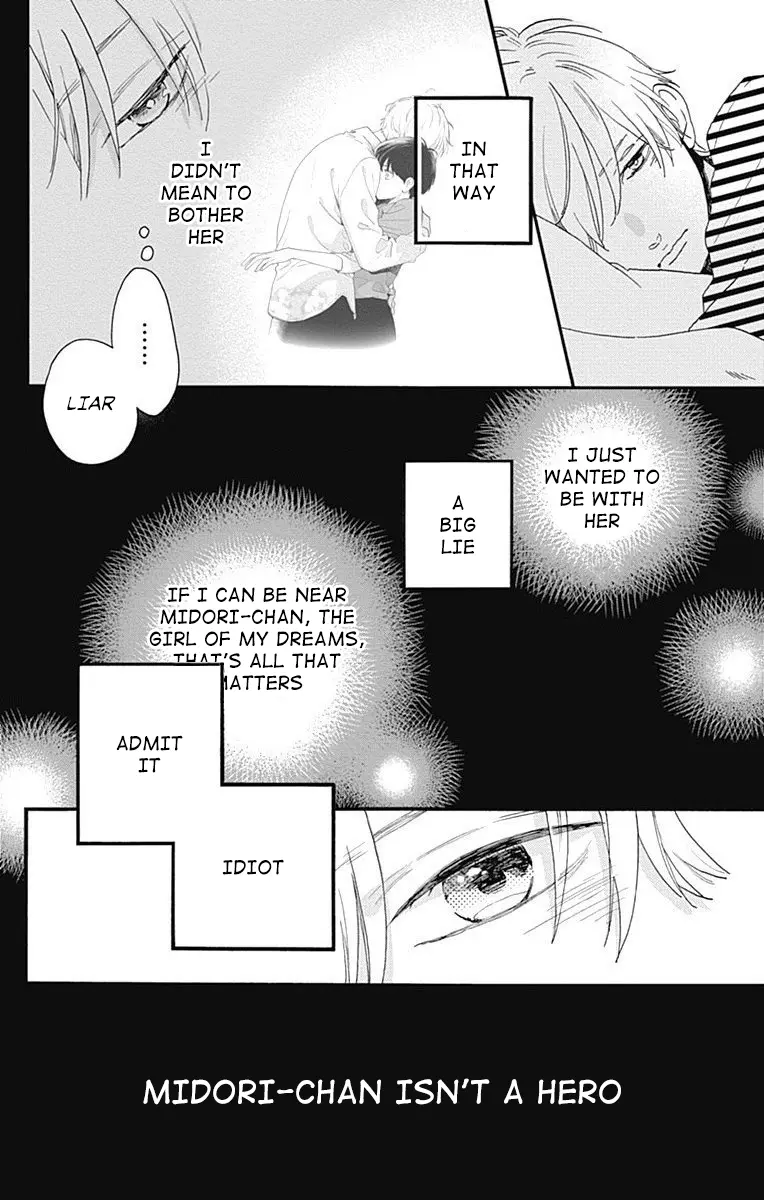 Tsubaki-chou Lonely Planet - Chapter 77.2 - Page 40