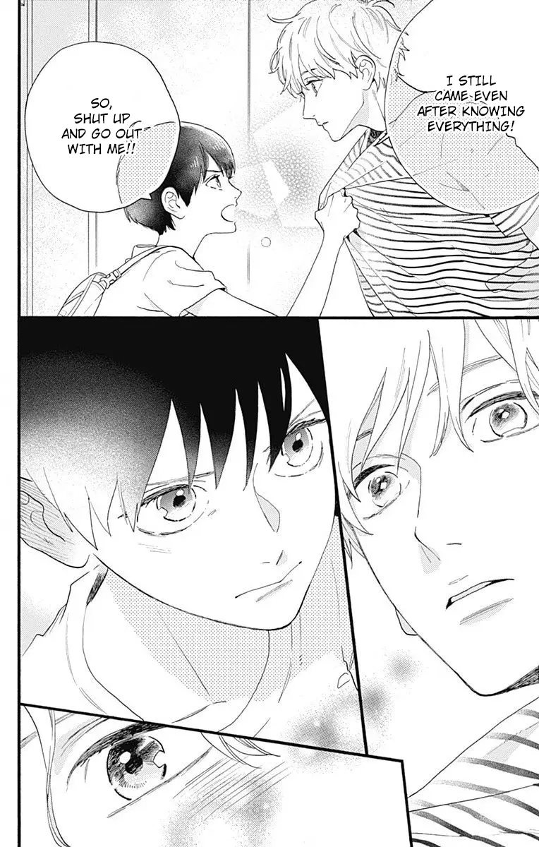 Tsubaki-chou Lonely Planet - Chapter 77.2 - Page 44