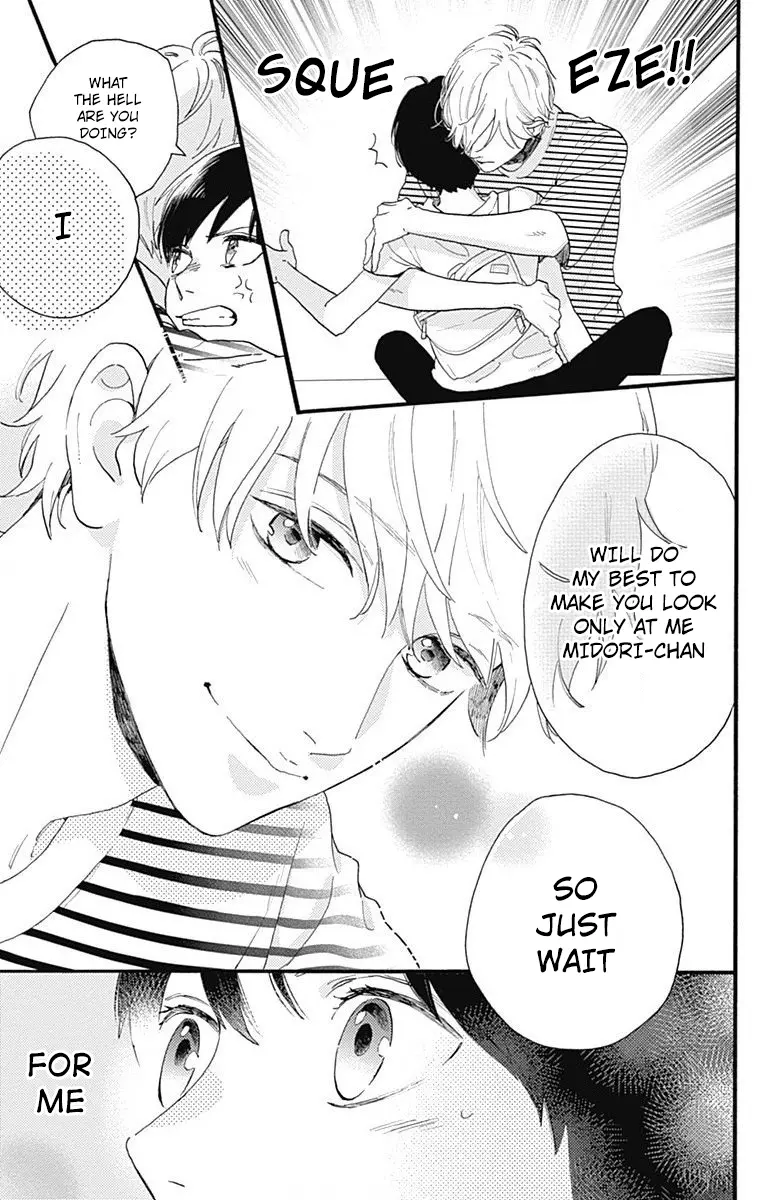 Tsubaki-chou Lonely Planet - Chapter 77.2 - Page 45