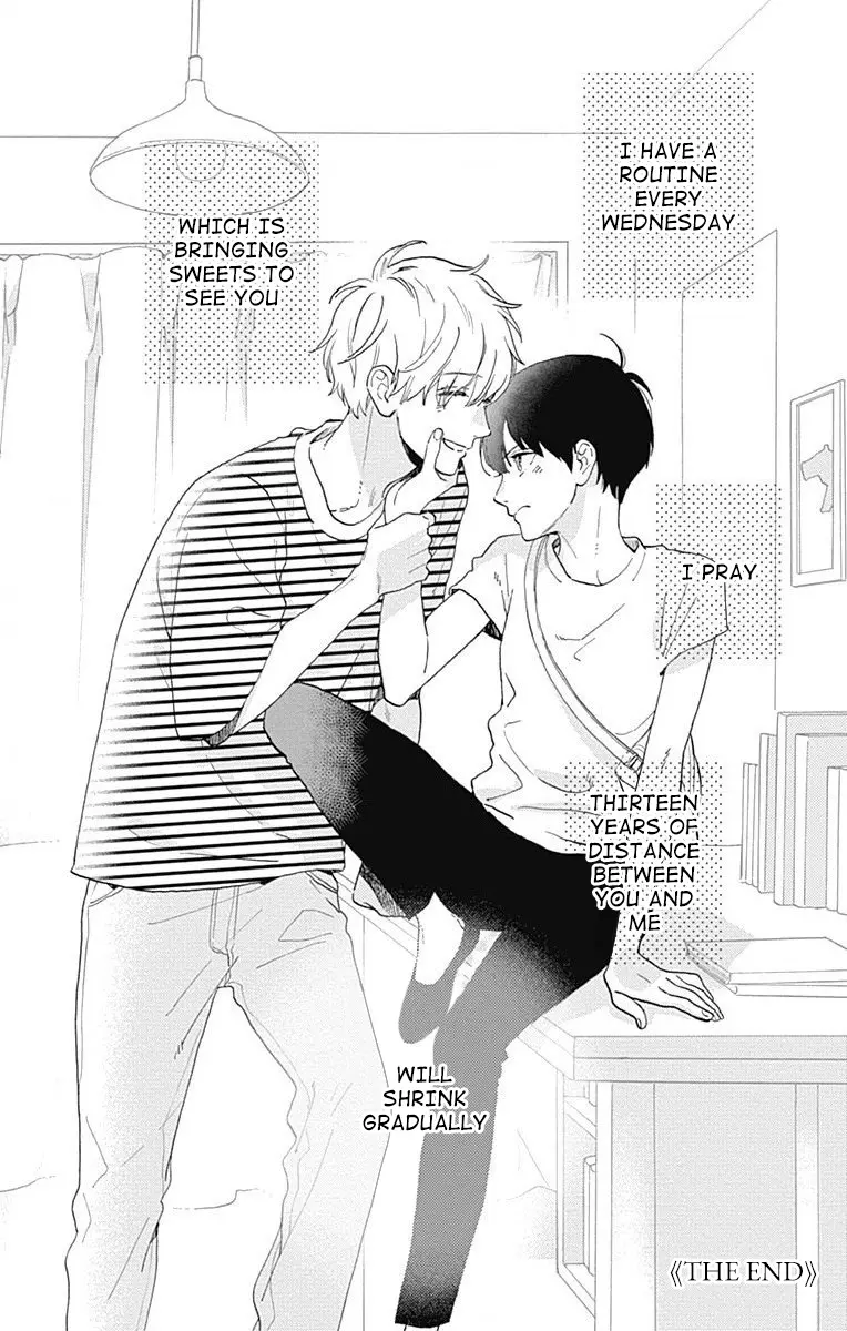 Tsubaki-chou Lonely Planet - Chapter 77.2 - Page 46