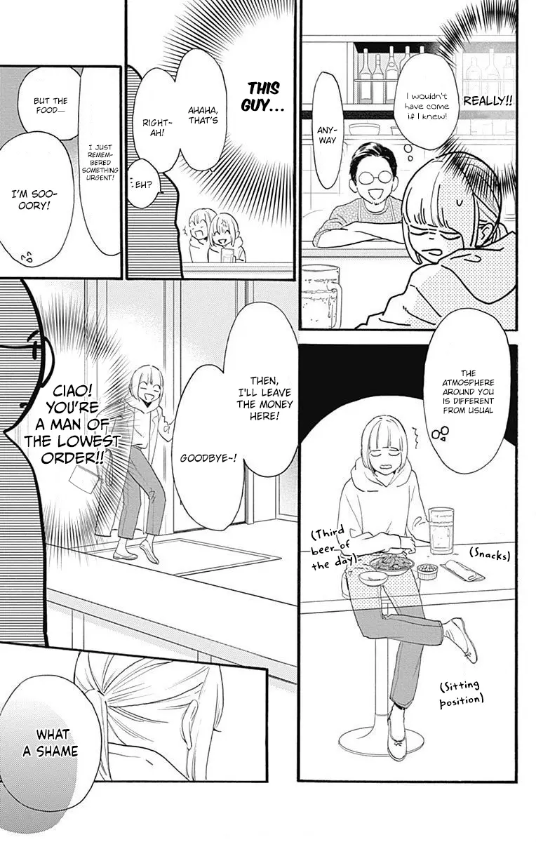 Tsubaki-chou Lonely Planet - Chapter 77.3 - Page 9