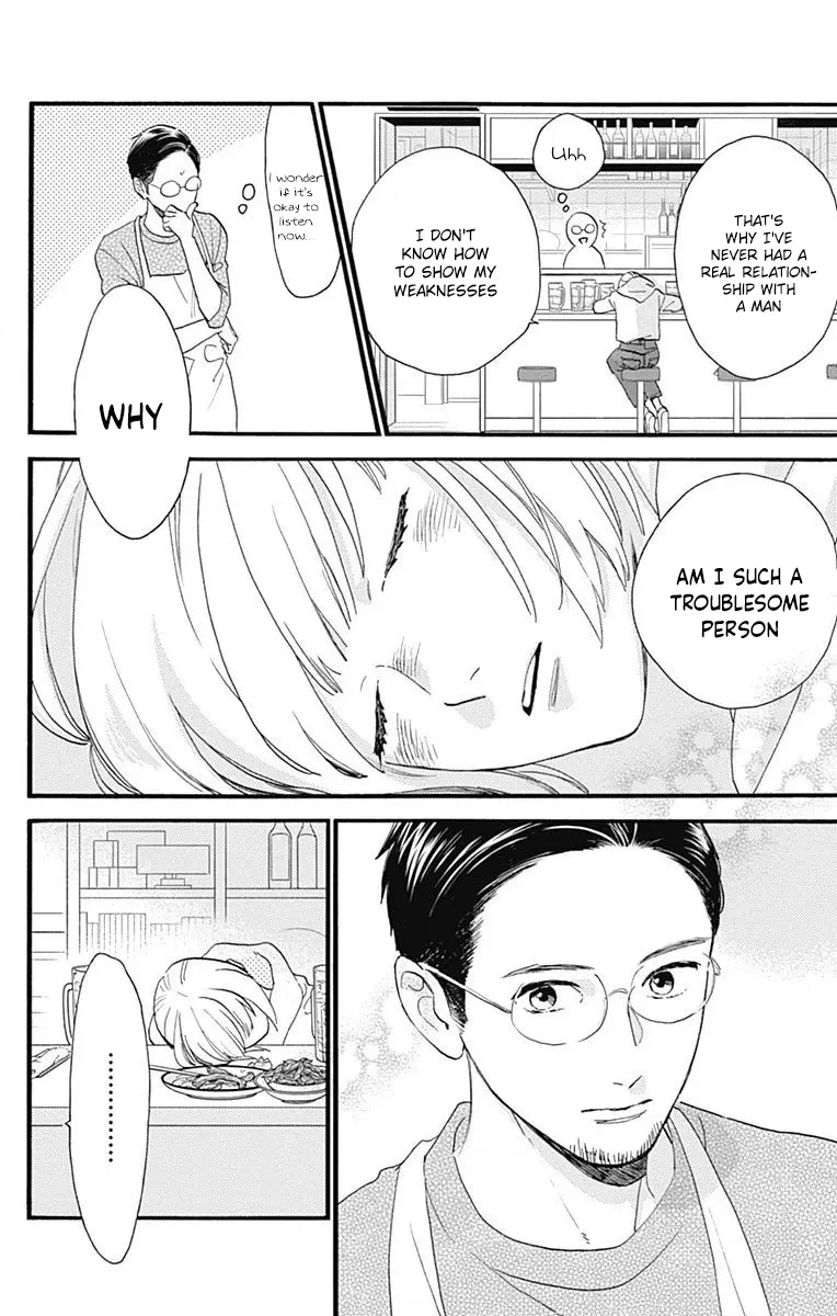 Tsubaki-chou Lonely Planet - Chapter 77.3 - Page 12