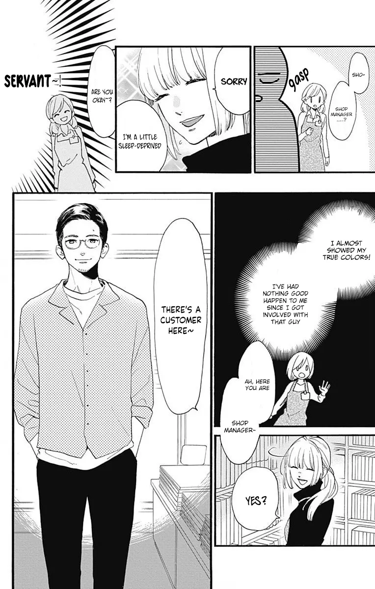 Tsubaki-chou Lonely Planet - Chapter 77.3 - Page 18