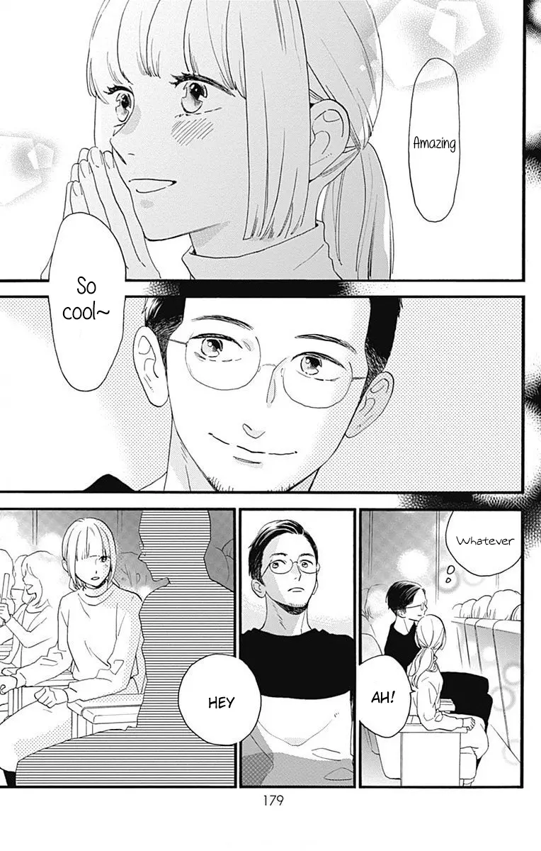 Tsubaki-chou Lonely Planet - Chapter 77.3 - Page 25