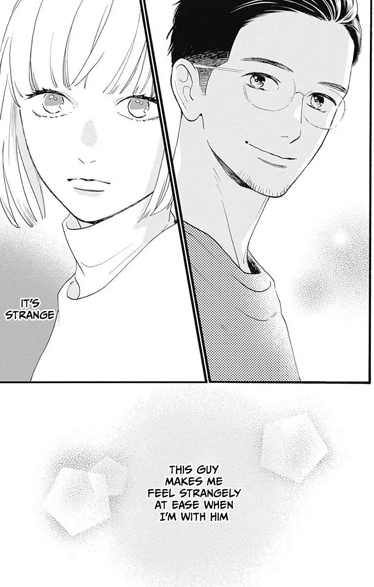 Tsubaki-chou Lonely Planet - Chapter 77.3 - Page 27