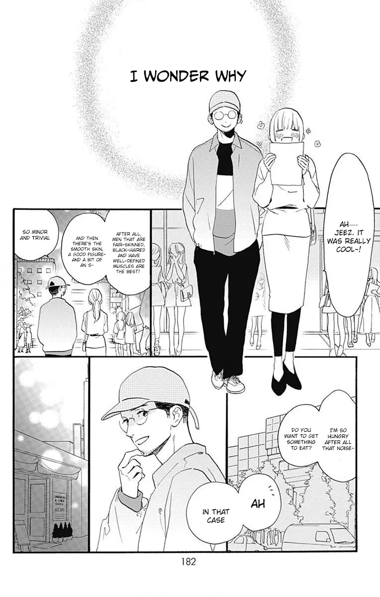 Tsubaki-chou Lonely Planet - Chapter 77.3 - Page 28