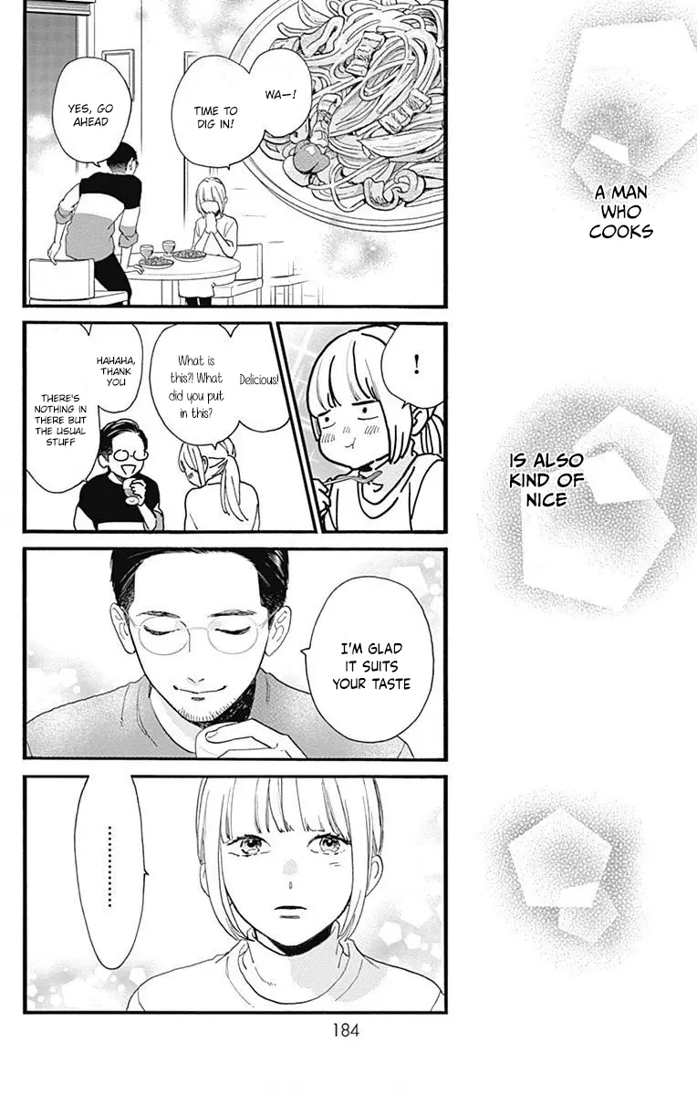 Tsubaki-chou Lonely Planet - Chapter 77.3 - Page 30