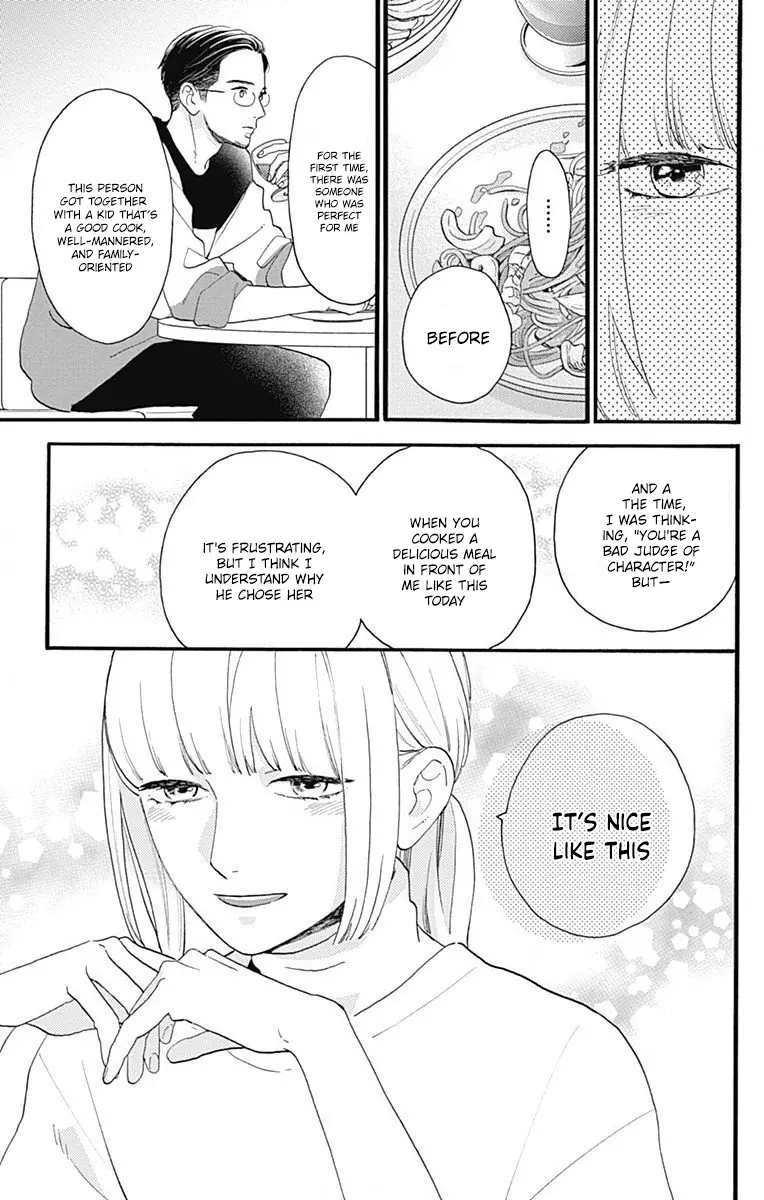 Tsubaki-chou Lonely Planet - Chapter 77.3 - Page 31