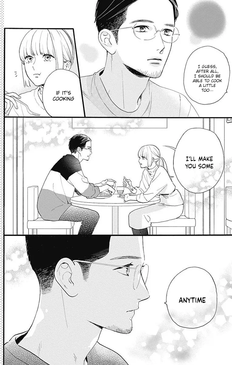 Tsubaki-chou Lonely Planet - Chapter 77.3 - Page 32