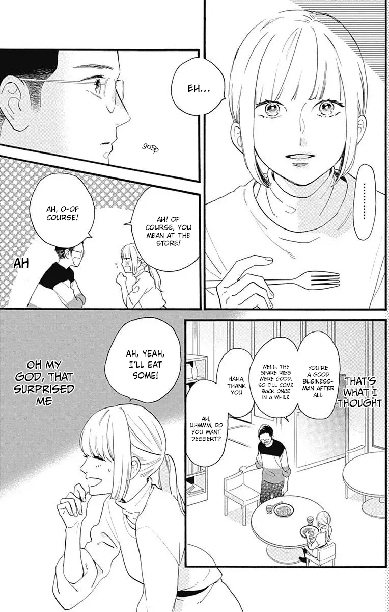 Tsubaki-chou Lonely Planet - Chapter 77.3 - Page 33