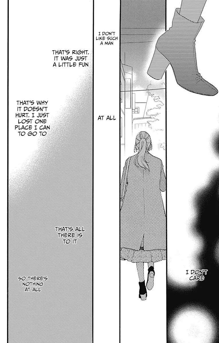 Tsubaki-chou Lonely Planet - Chapter 77.3 - Page 40