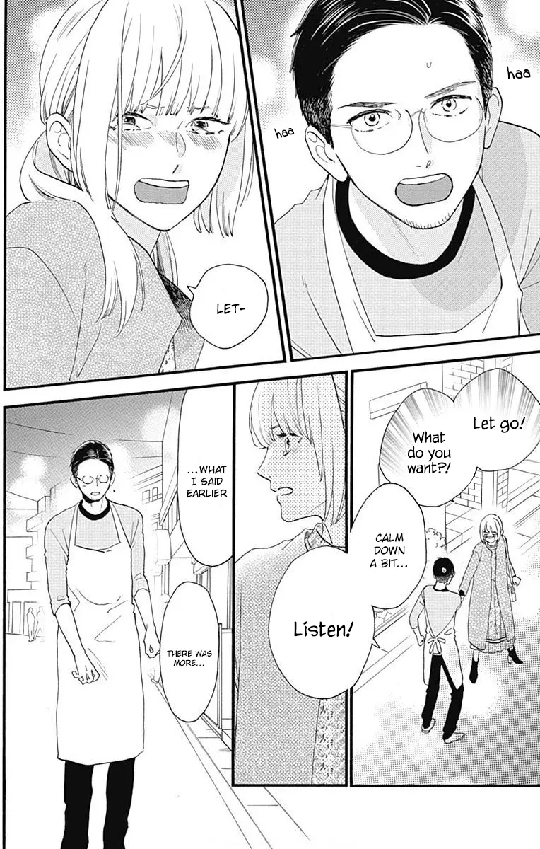 Tsubaki-chou Lonely Planet - Chapter 77.3 - Page 42