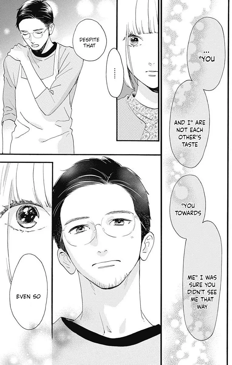 Tsubaki-chou Lonely Planet - Chapter 77.3 - Page 43