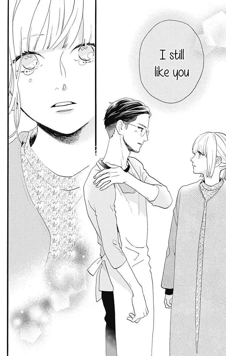 Tsubaki-chou Lonely Planet - Chapter 77.3 - Page 44
