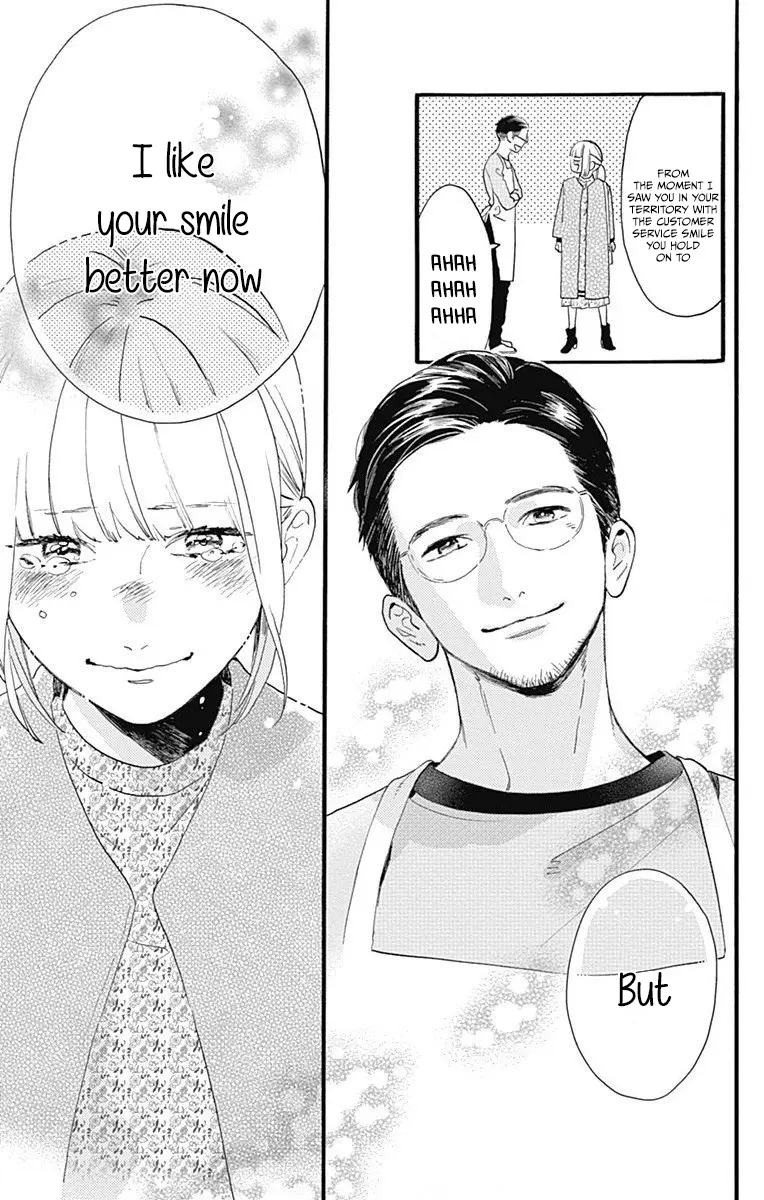 Tsubaki-chou Lonely Planet - Chapter 77.3 - Page 47