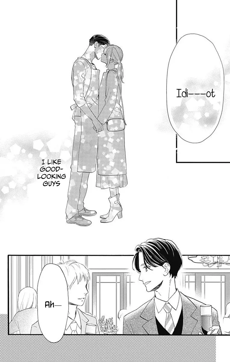 Tsubaki-chou Lonely Planet - Chapter 77.3 - Page 48
