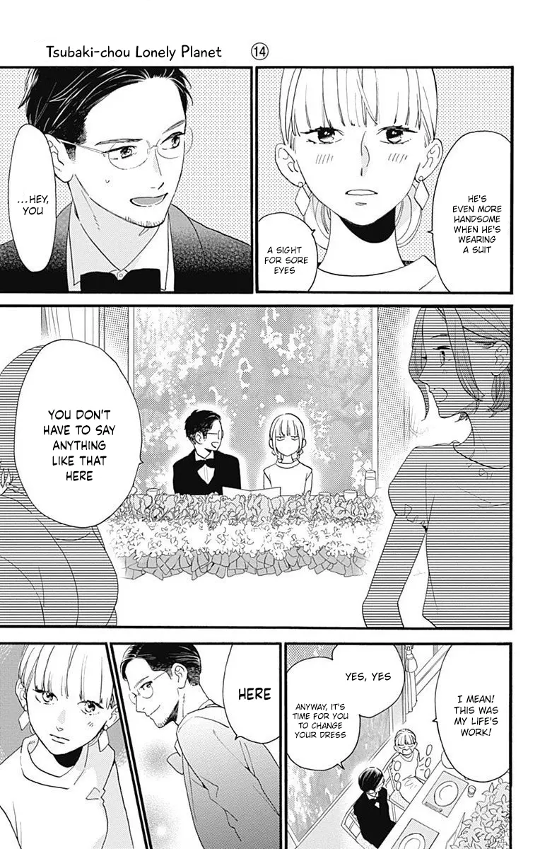 Tsubaki-chou Lonely Planet - Chapter 77.3 - Page 49