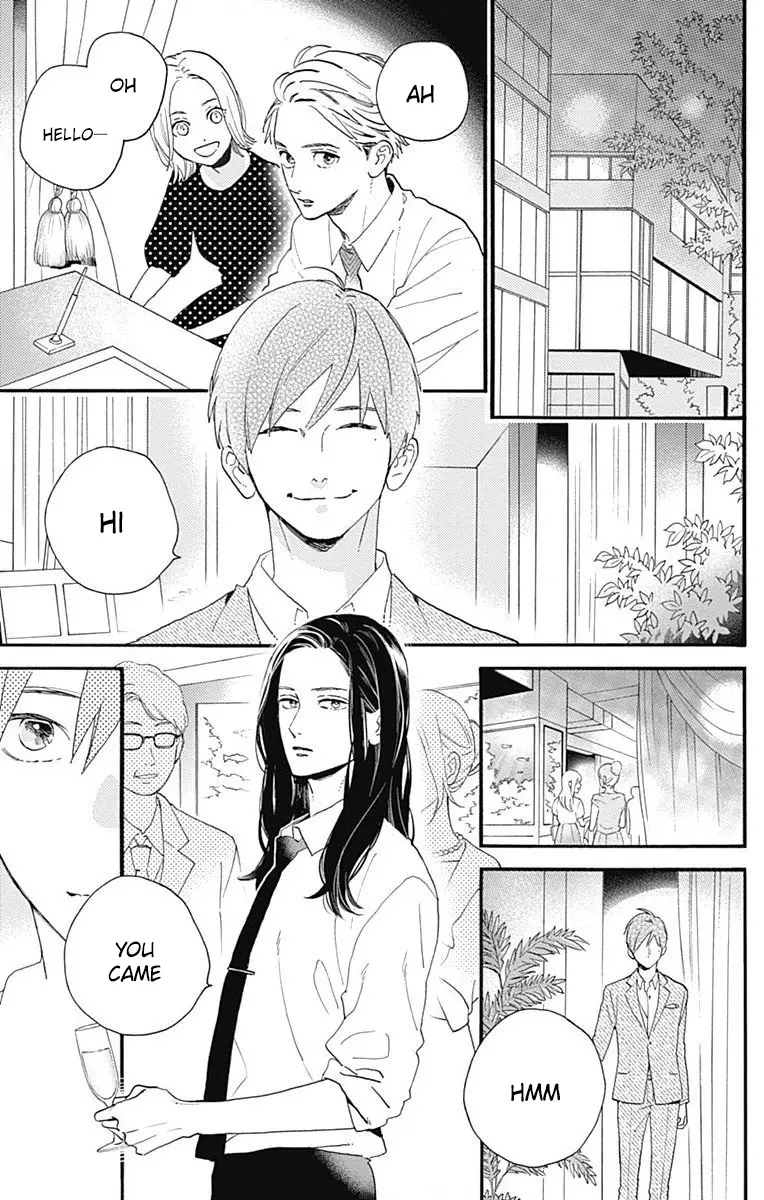 Tsubaki-chou Lonely Planet - Chapter 77.4 EPILOGUE - Page 3