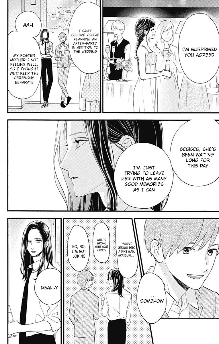 Tsubaki-chou Lonely Planet - Chapter 77.4 EPILOGUE - Page 4