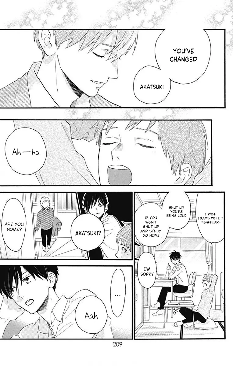 Tsubaki-chou Lonely Planet - Chapter 77.4 EPILOGUE - Page 5