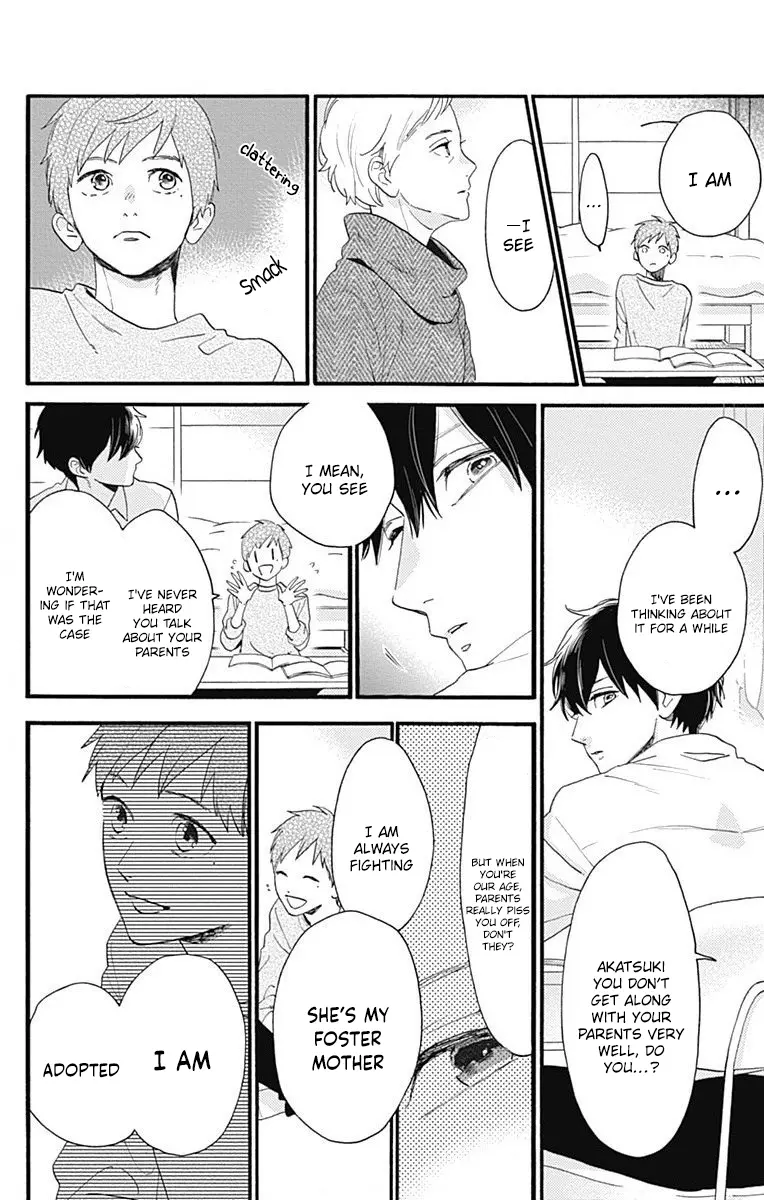 Tsubaki-chou Lonely Planet - Chapter 77.4 EPILOGUE - Page 6