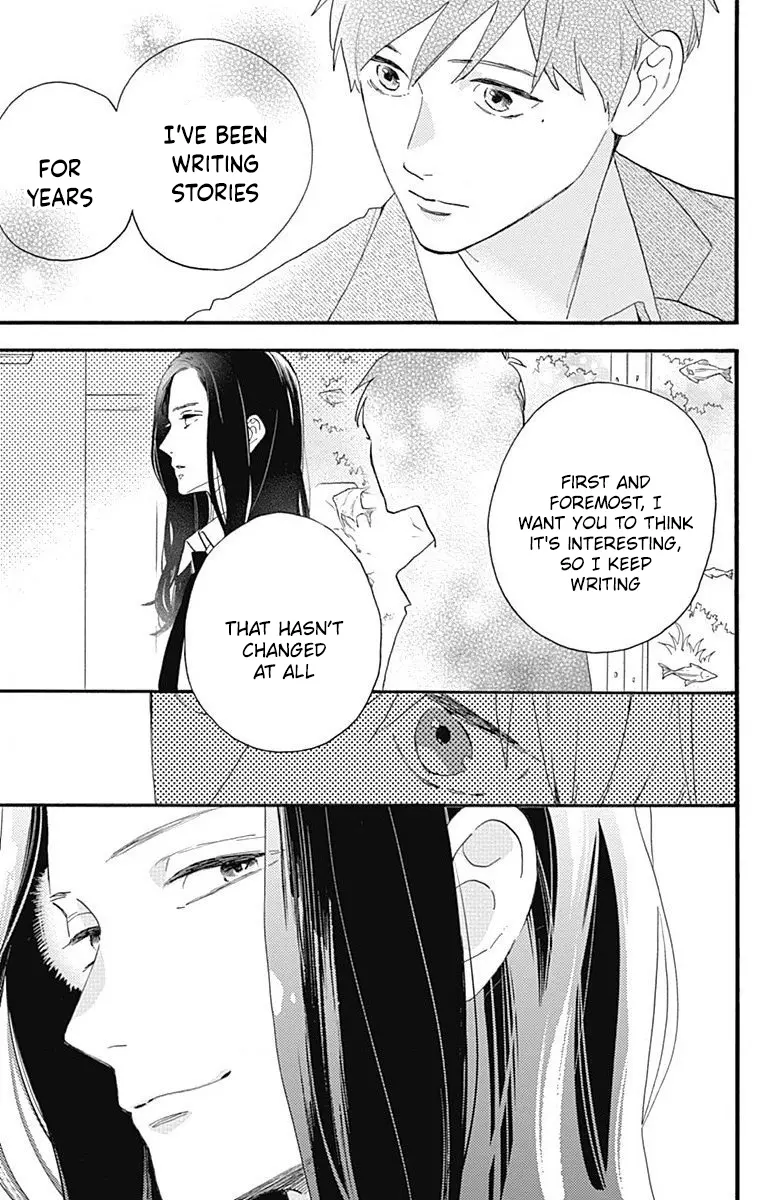 Tsubaki-chou Lonely Planet - Chapter 77.4 EPILOGUE - Page 13