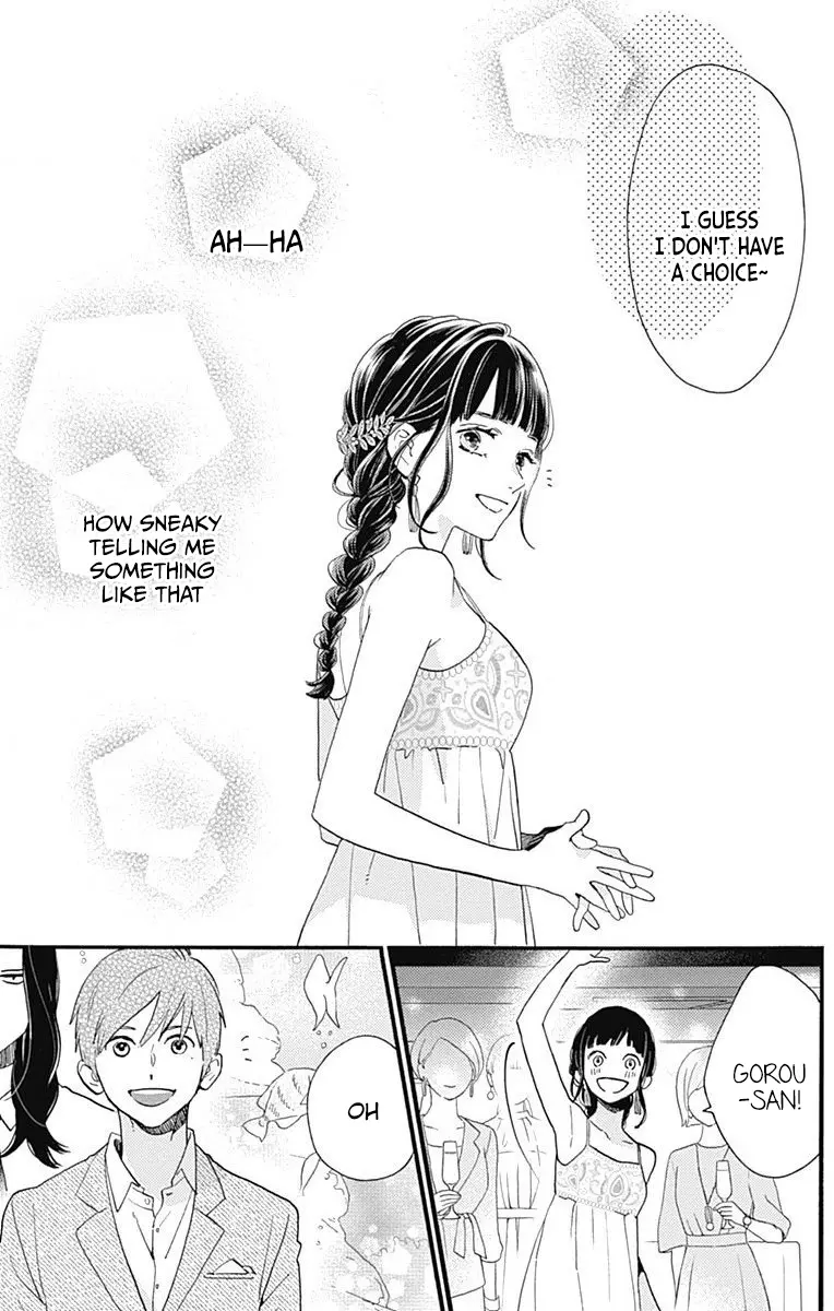 Tsubaki-chou Lonely Planet - Chapter 77.4 EPILOGUE - Page 15
