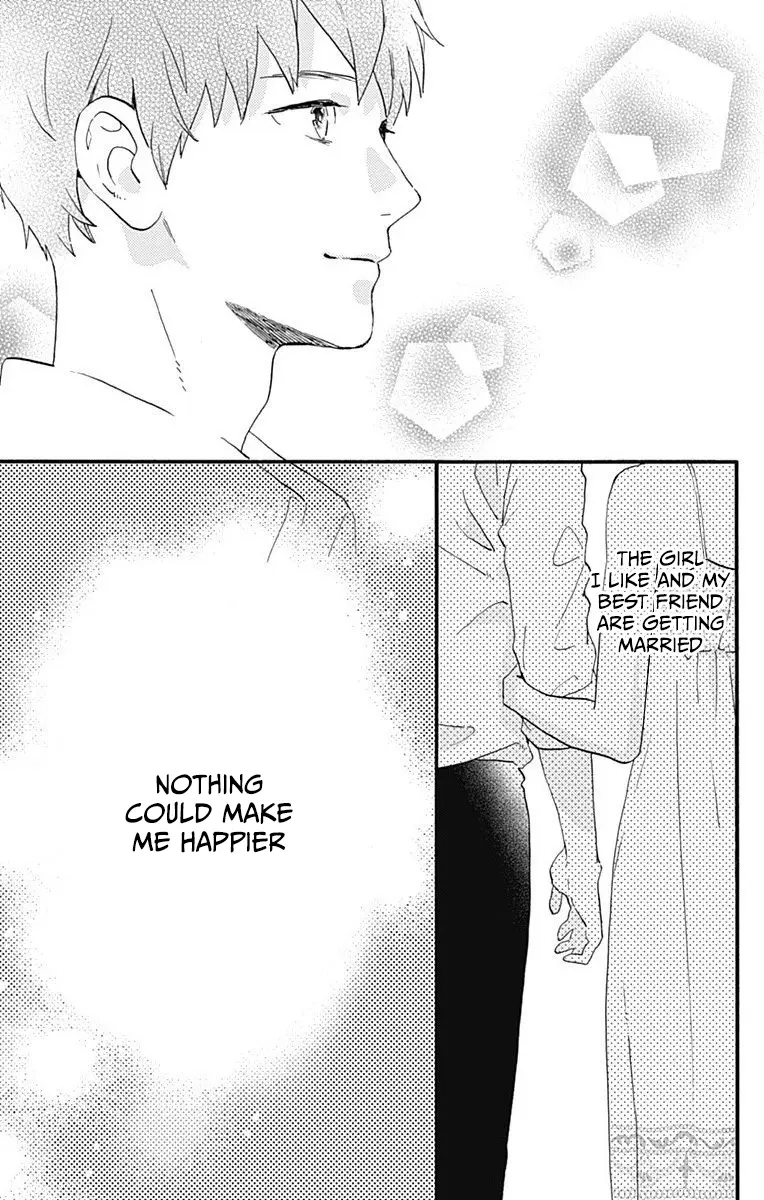 Tsubaki-chou Lonely Planet - Chapter 77.4 EPILOGUE - Page 17