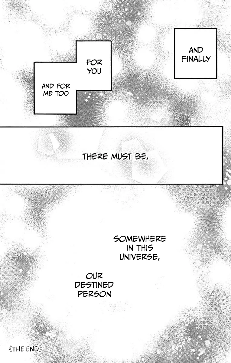 Tsubaki-chou Lonely Planet - Chapter 77.4 EPILOGUE - Page 19