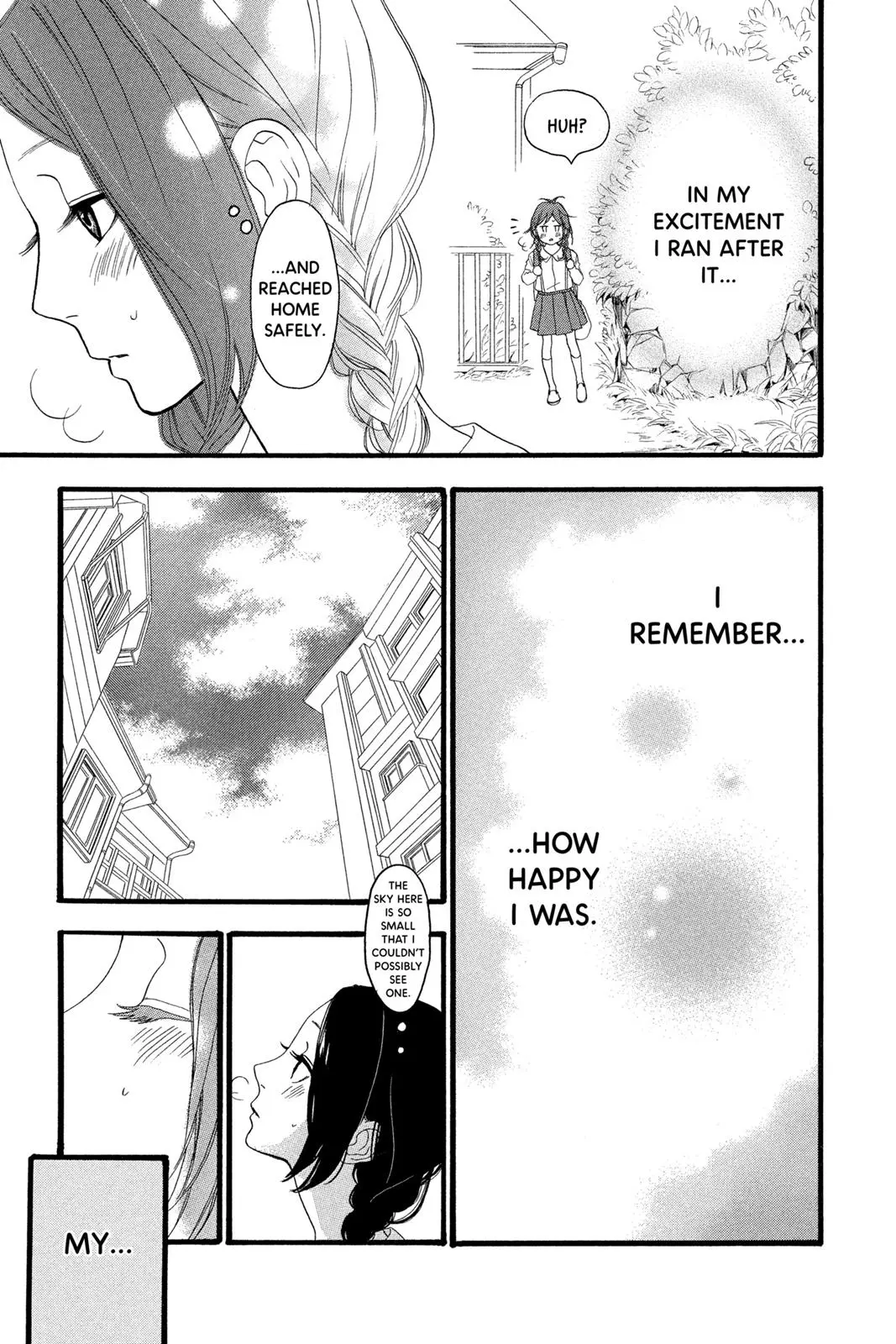 Daytime Shooting Star - Chapter 1 - Page 24