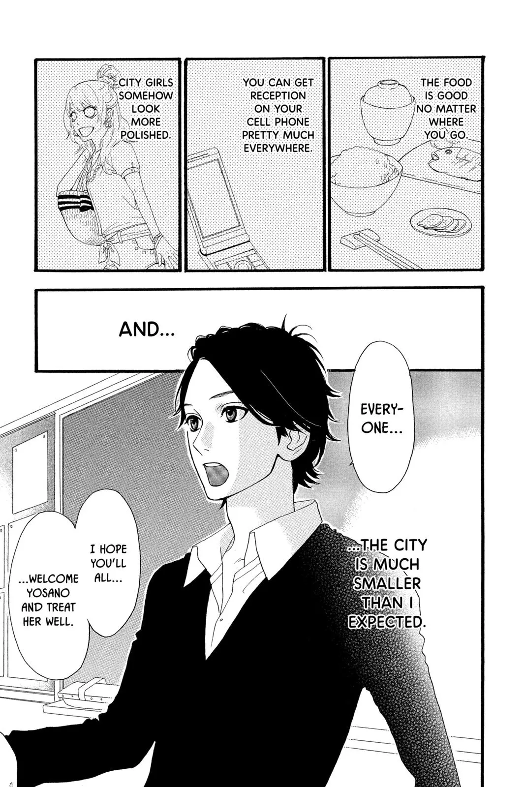 Daytime Shooting Star - Chapter 2 - Page 3