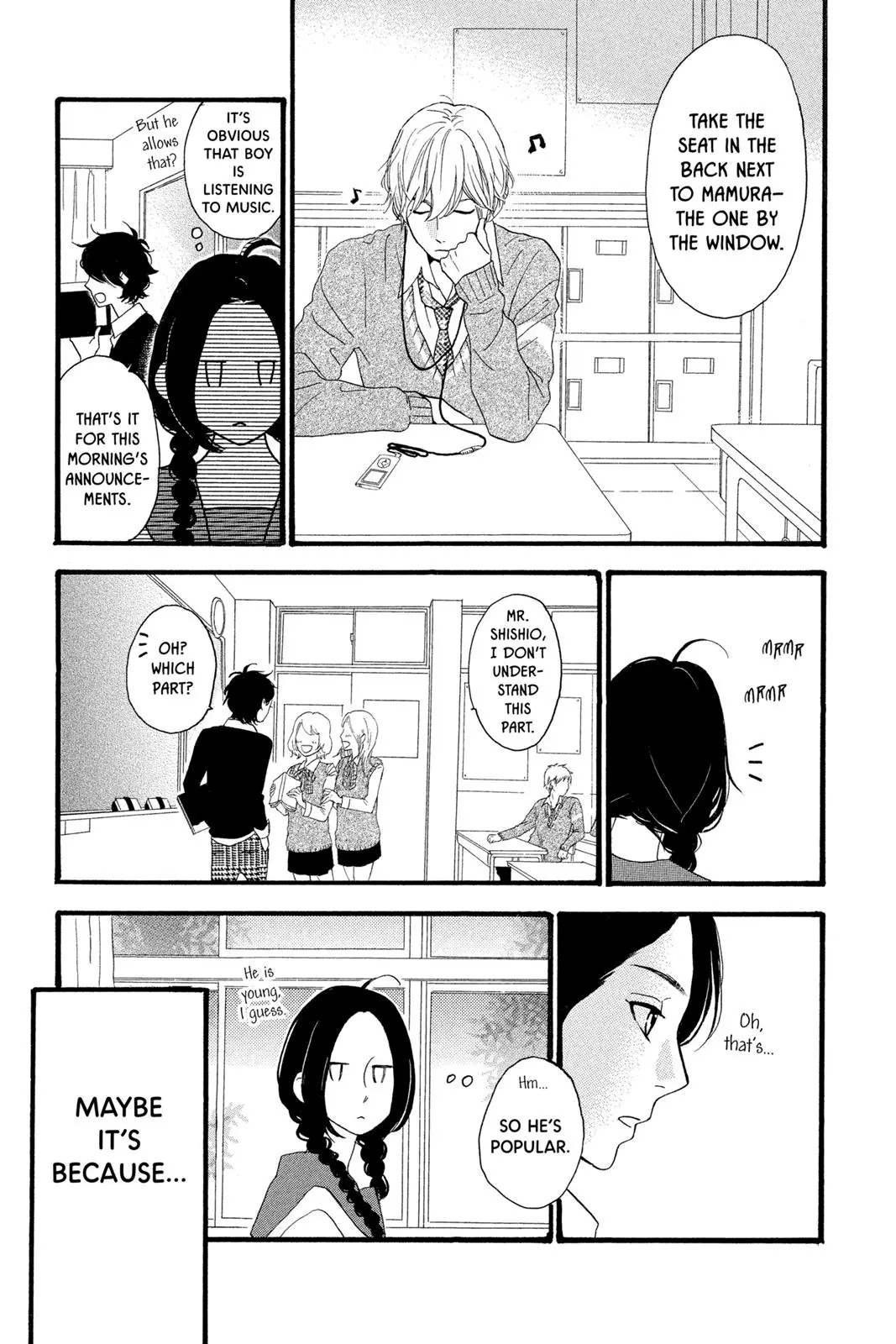 Daytime Shooting Star - Chapter 2 - Page 7