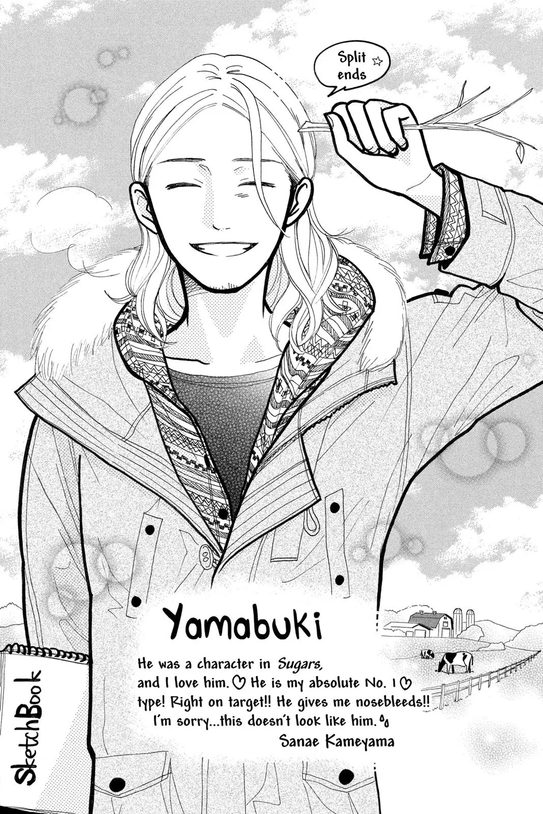 Daytime Shooting Star - Chapter 3 - Page 2