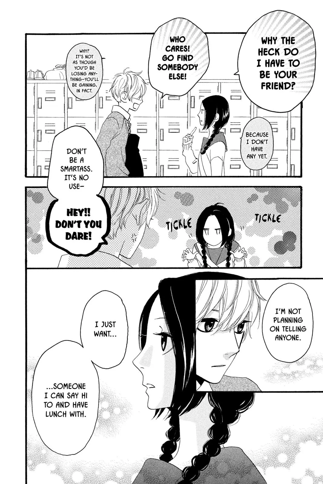 Daytime Shooting Star - Chapter 3 - Page 4
