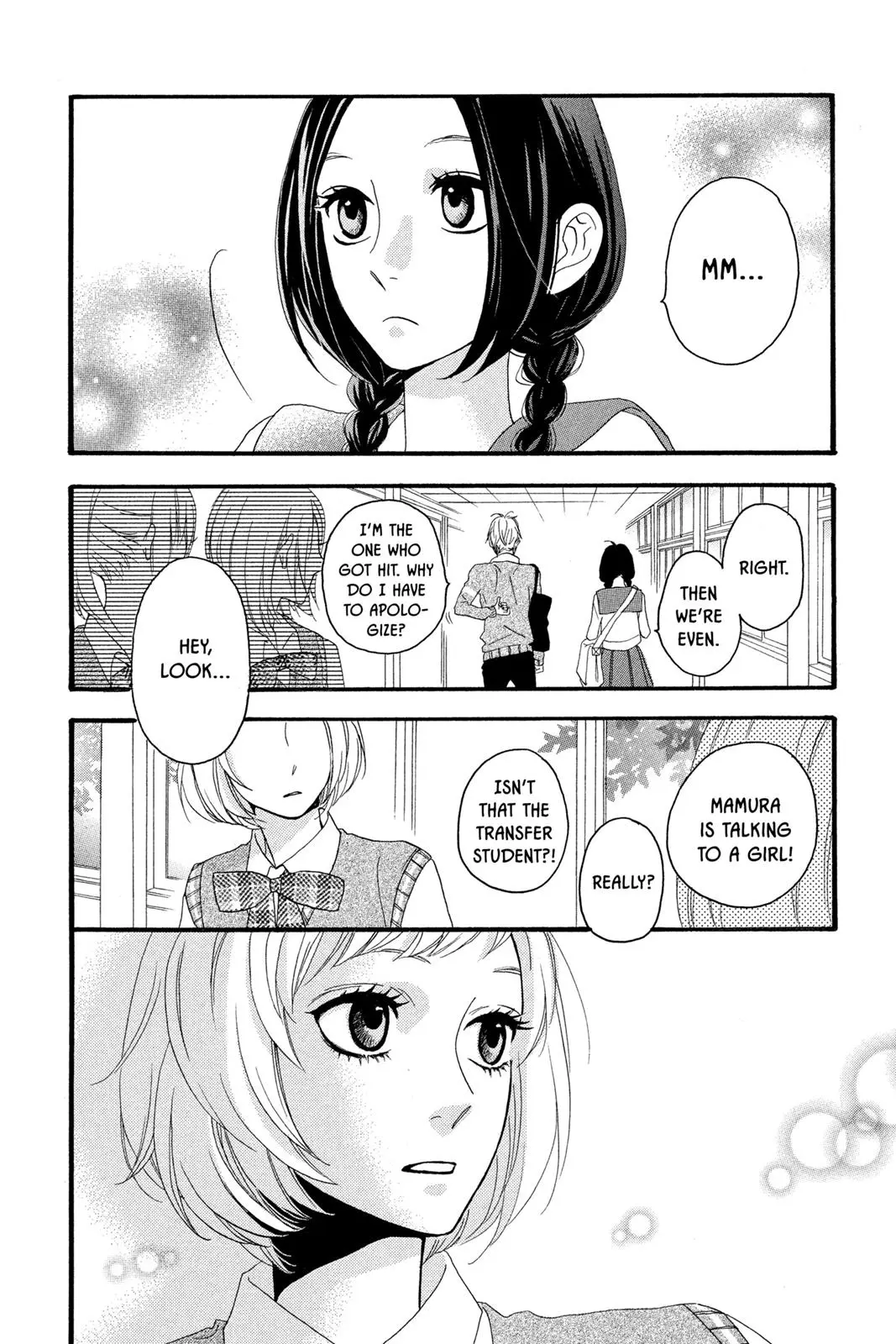 Daytime Shooting Star - Chapter 3 - Page 16