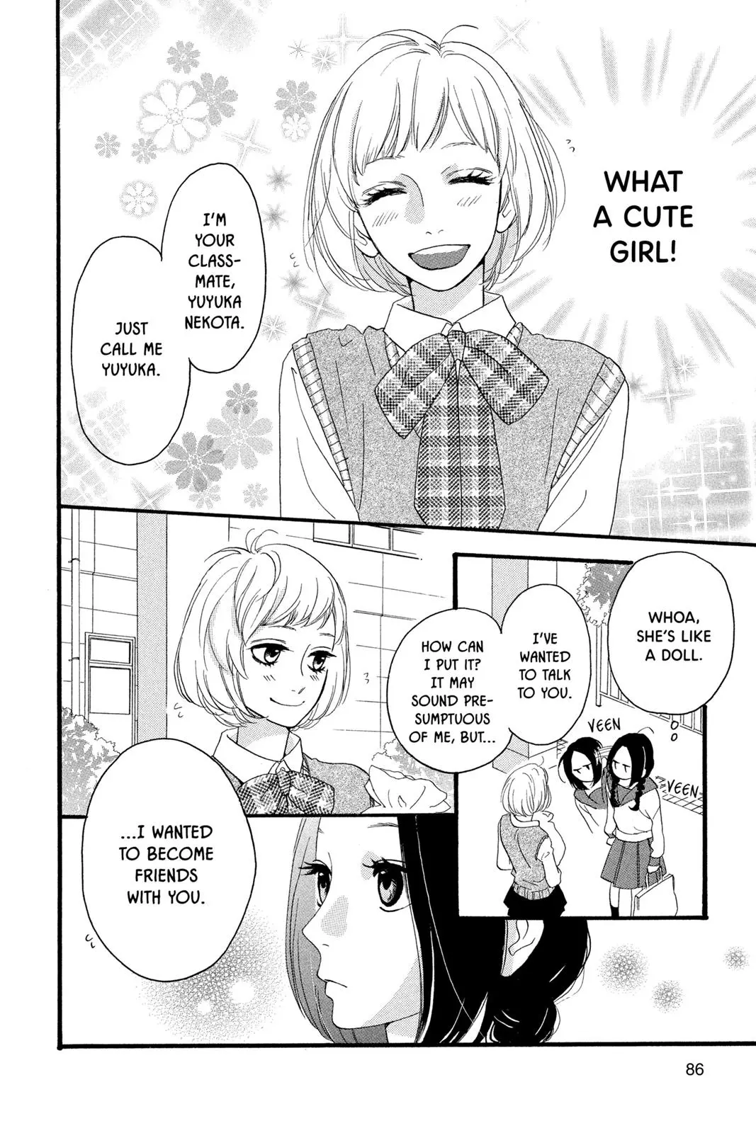 Daytime Shooting Star - Chapter 3 - Page 22
