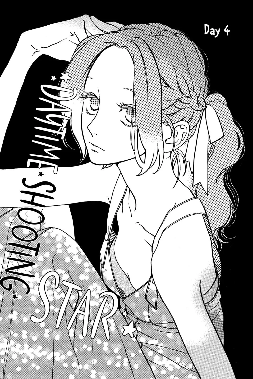 Daytime Shooting Star - Chapter 4 - Page 1