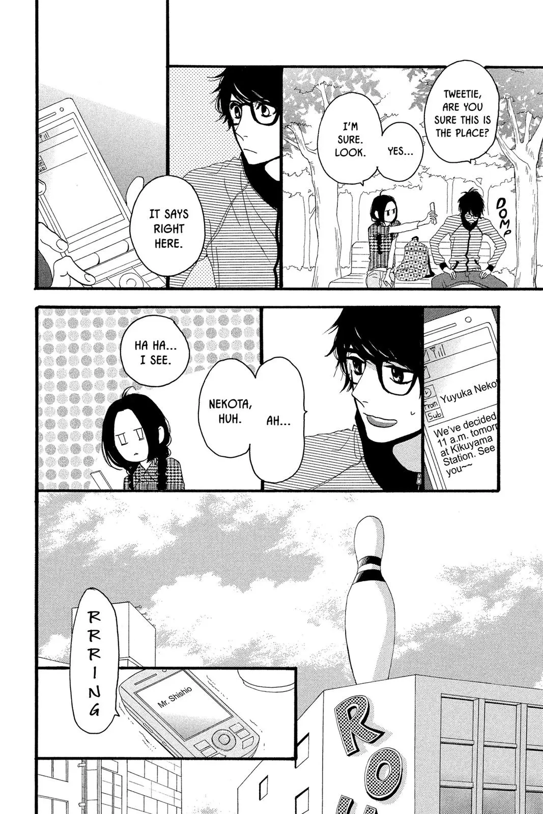 Daytime Shooting Star - Chapter 4 - Page 20